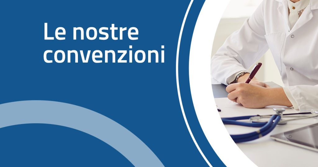 convenzioni clinica parioli